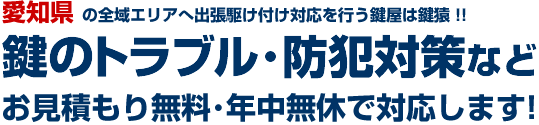 ���m������s�E���厛���E������Ȃǂ̌������E�������ɔN�����x�őf�����삯���܂��I